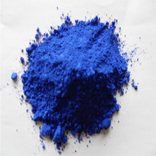 厂家直供批发有机颜料酞菁蓝bgs耐高温酞青蓝颜料 专用于胶印油墨